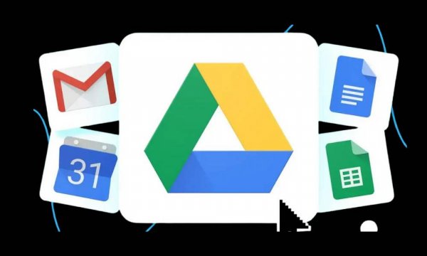 Google Depolama Alanı A&ccedil;ma: Kapsamlı Rehber