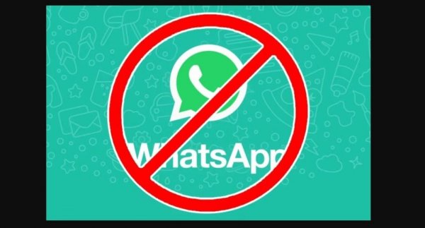 WhatsApp'ta Engellendiğimi Nasıl Anlarım?